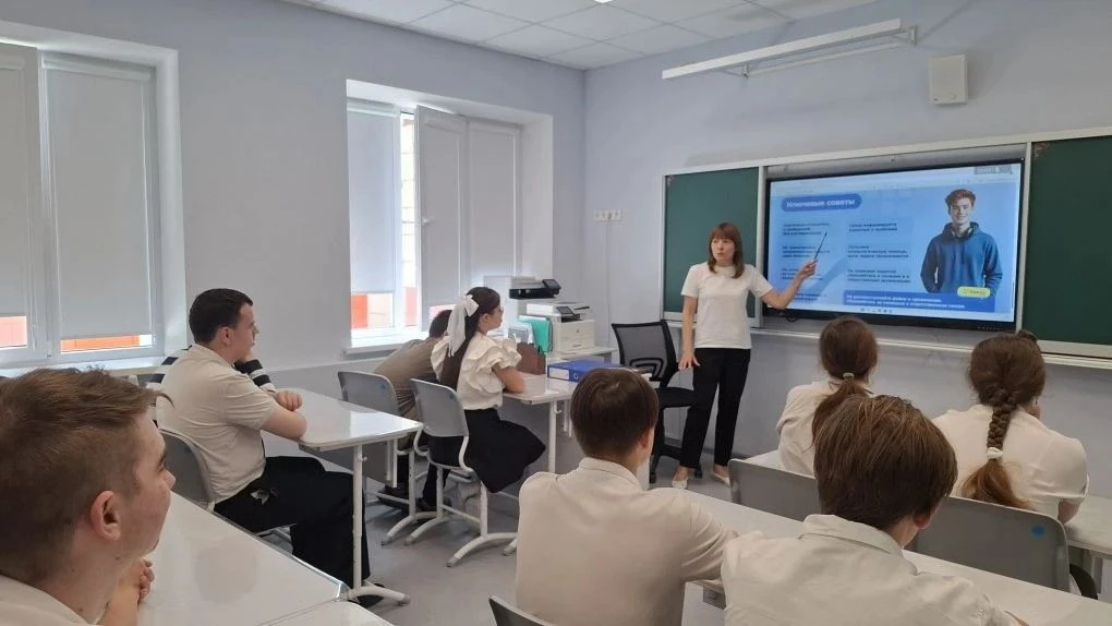 Итоги профилактического занятия «Разговоры о безопасности» в школе-интернате №41