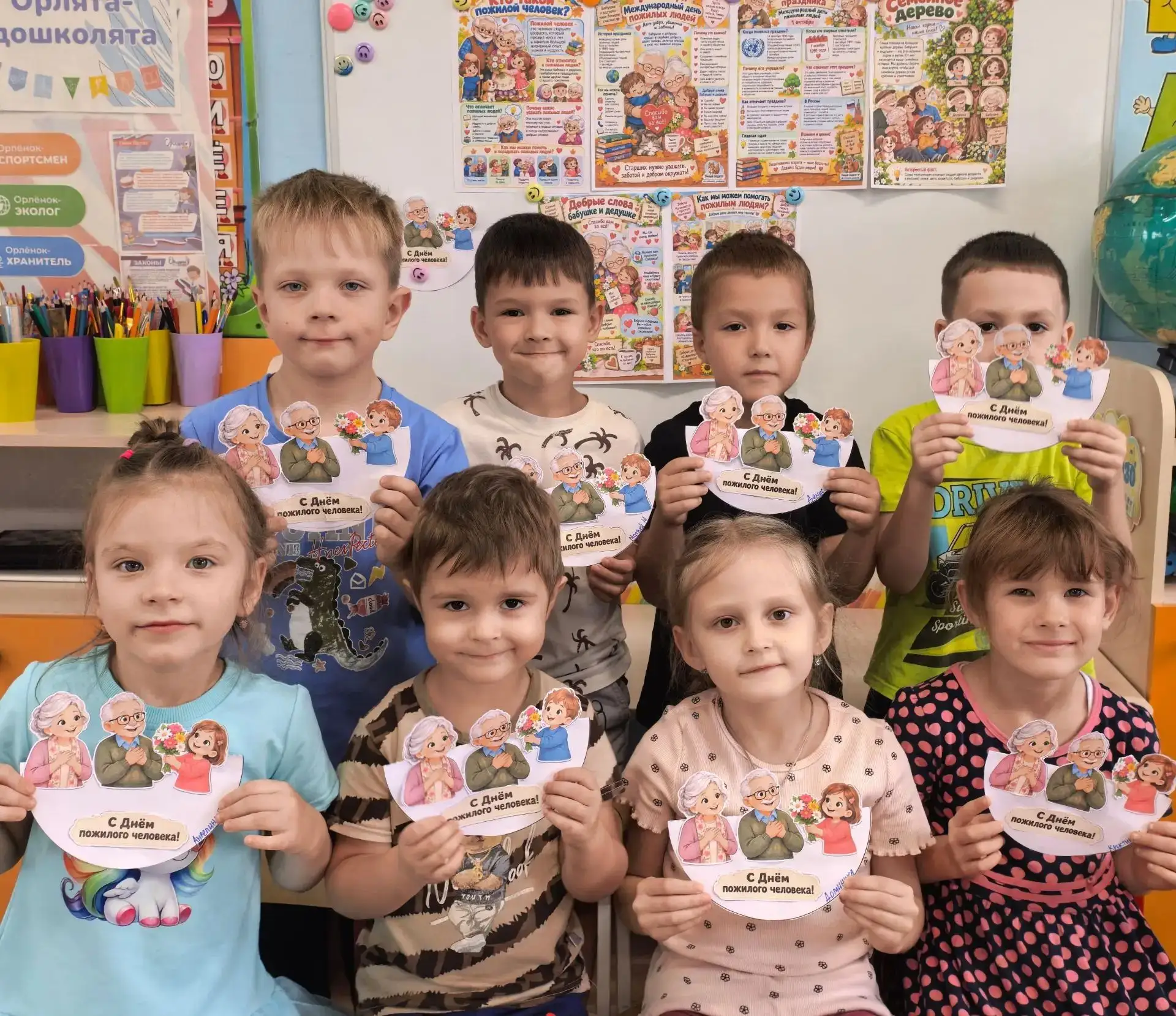 ♥️Мои близкие, родные,