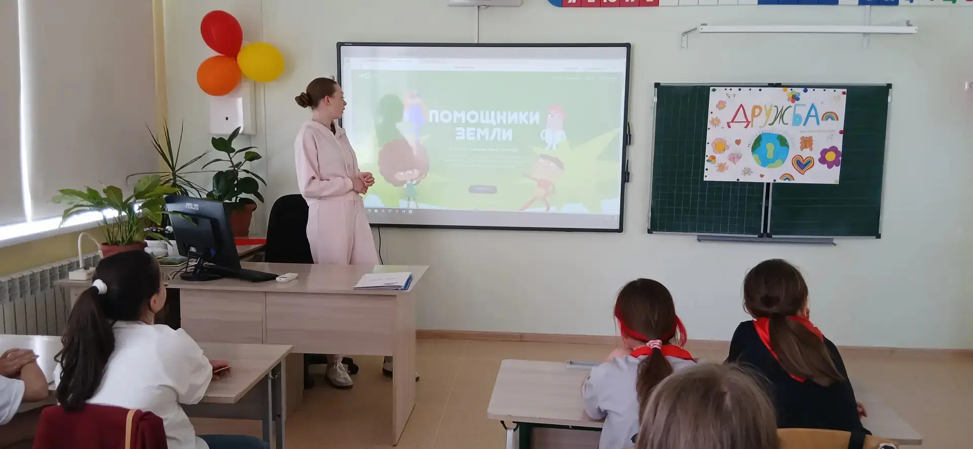 ДЕНЬ БОРЬБЫ С МУСОРОМ🚮

9 июня в пришкольном летнем лагере «Эдельвейс» День борьбы с мусором.

Зада