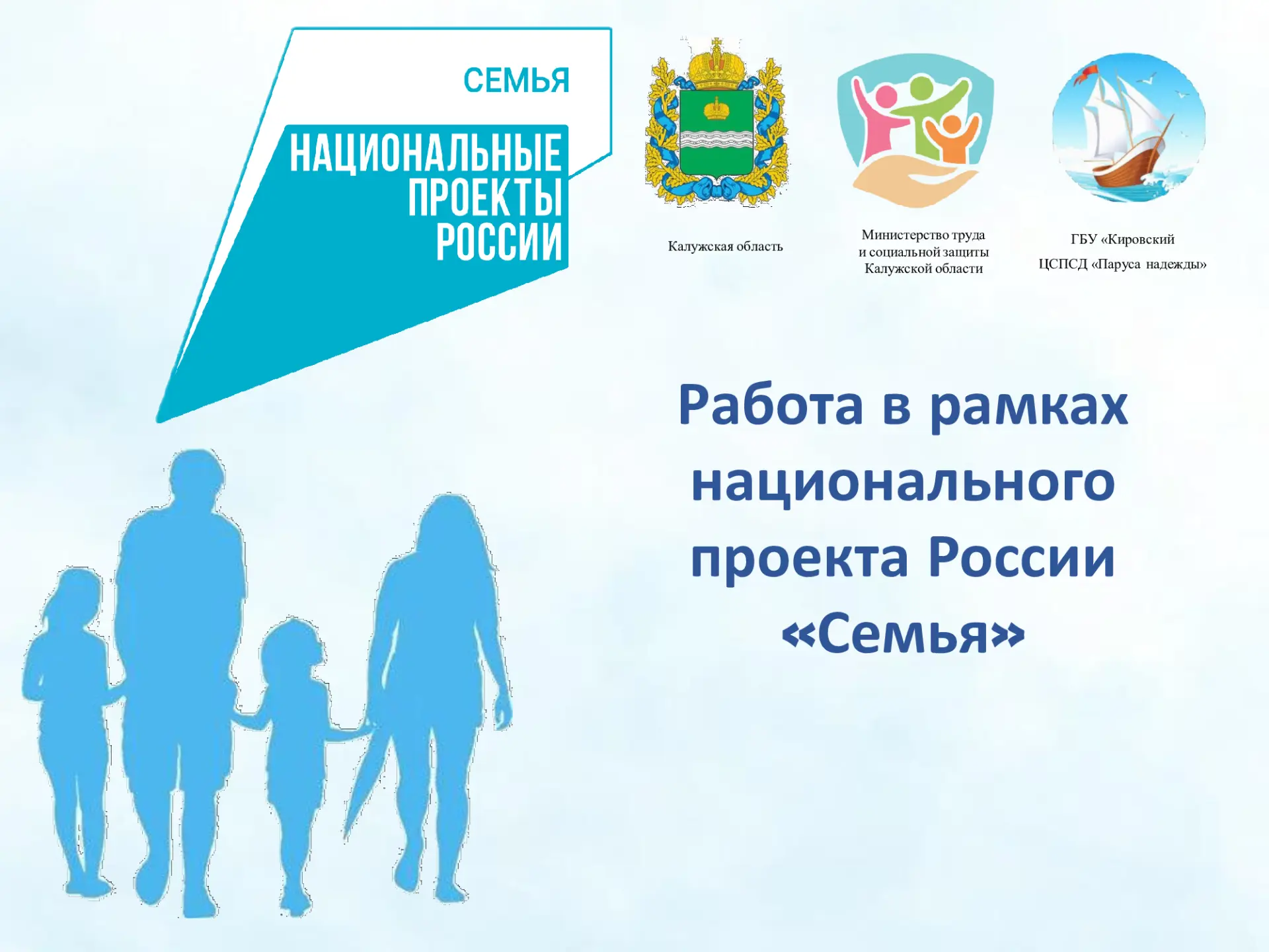 ⚡️⚡️⚡️ОБРАЩАЙТЕСЬ В НАШ ПУНКТ ПРОКАТА!!!