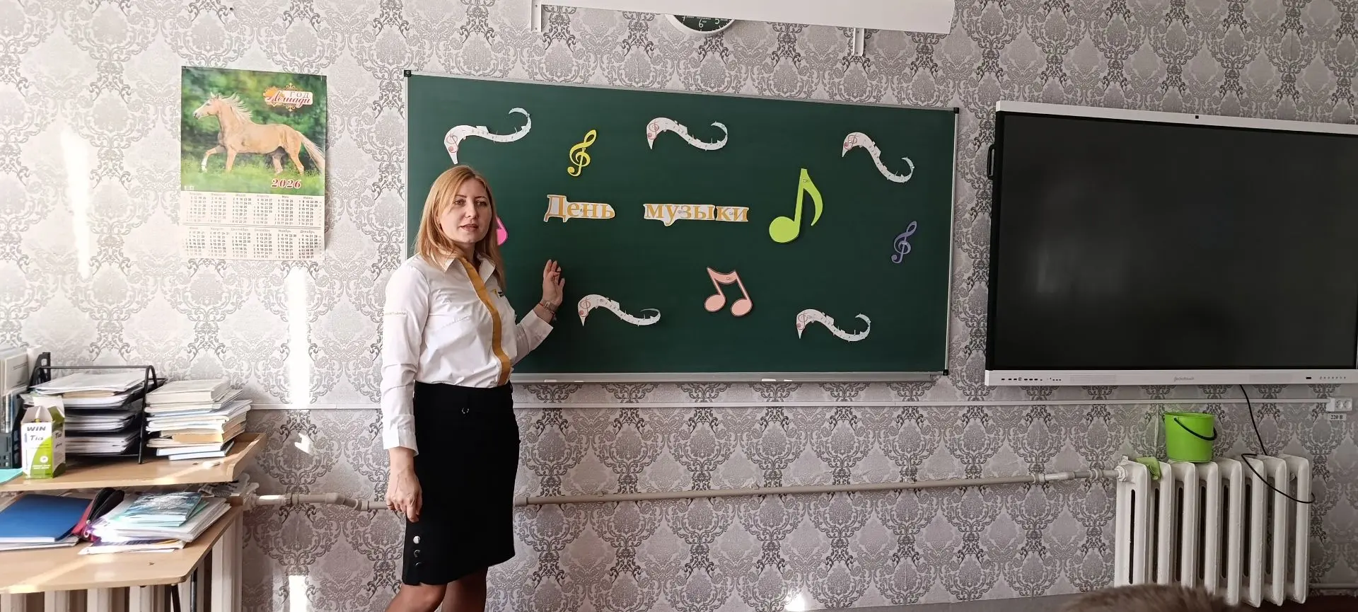 Музыкальное погружение в 7-Б классе
