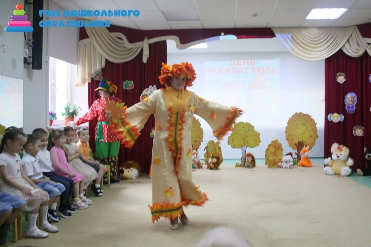 Праздник в кругу самых родных: «Осенние встречи» 🍂Сегодня в нашем детском саду царила ...