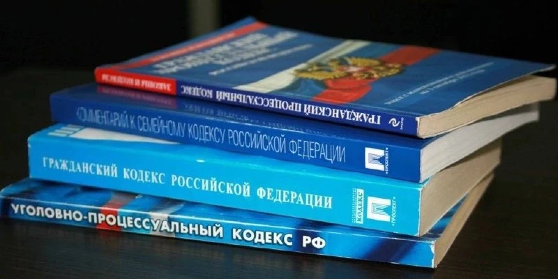 С 1 сентября вступают в силу новые законы:
