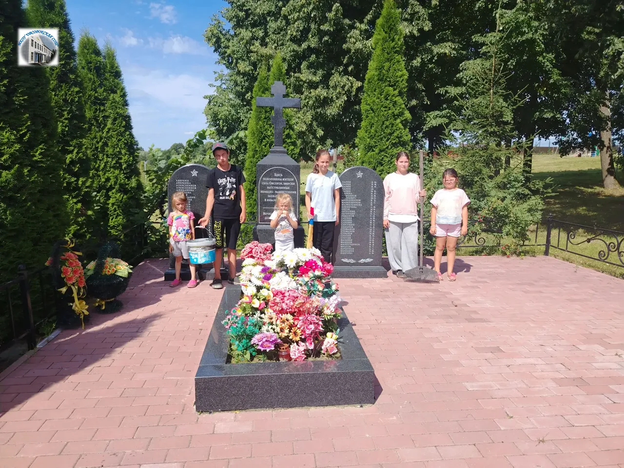 Добрые дела начинаются с нас
