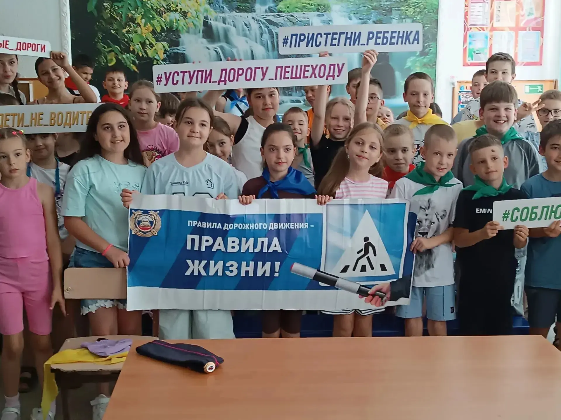 "НЕПОСЕДЫ-26" 😊🪁

Минул ещё один насыщенный день воспитанников лагеря "Непоседы".

✅ Сегодня ребят