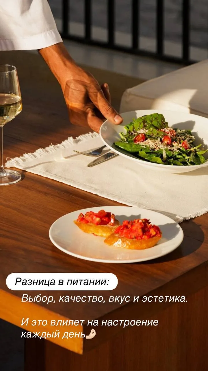 Иногда немного увеличить бюджет на отдых — лучшее решение. Разберём, почему 👇