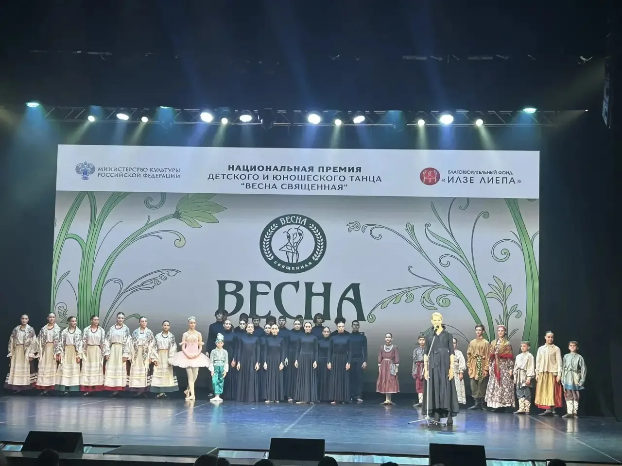 🎼Культурные выходные!