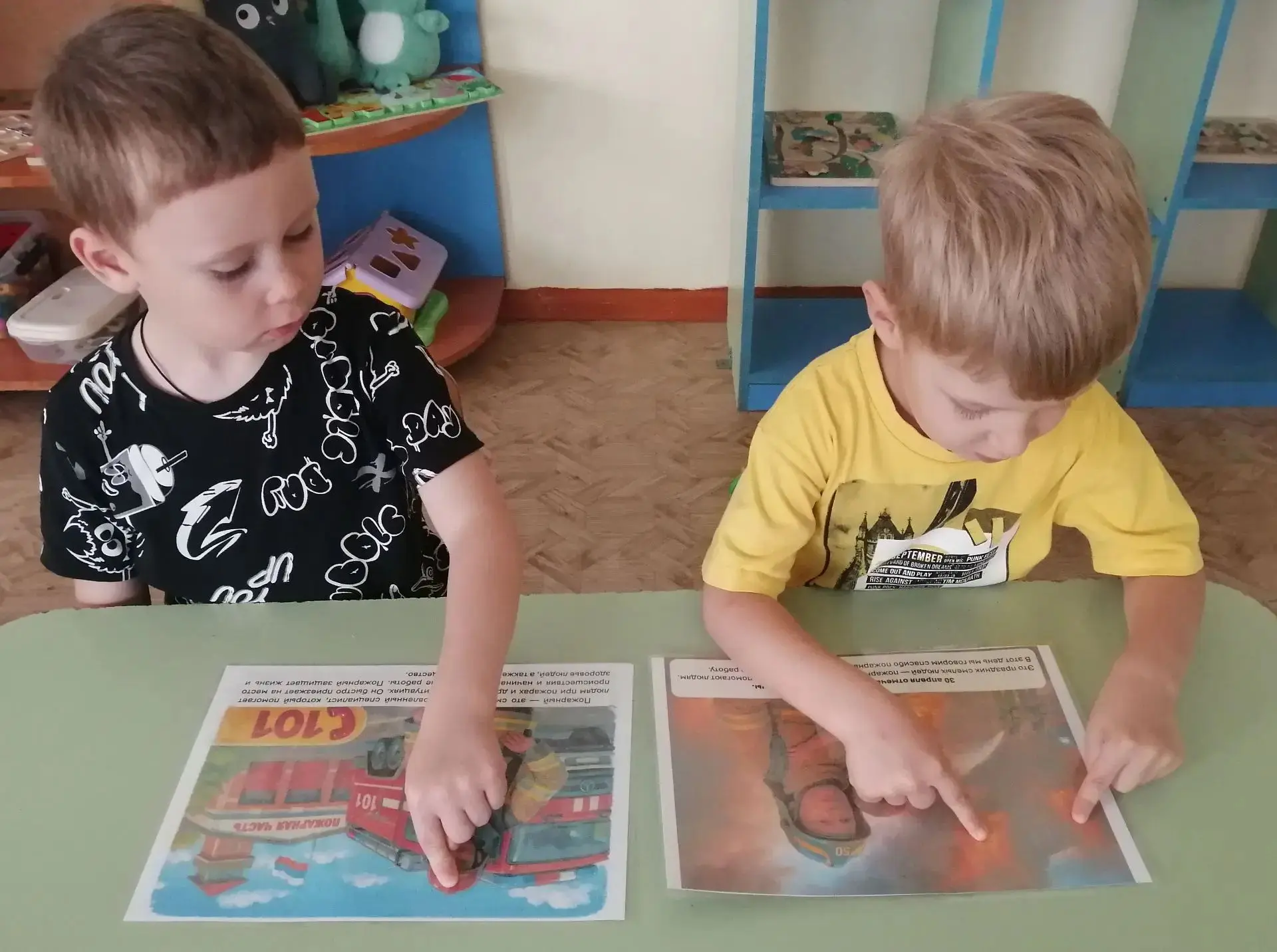 В средней группе МБДОУ № 21 «Рощица» продолжается месячник безопасности. На этой неделе...