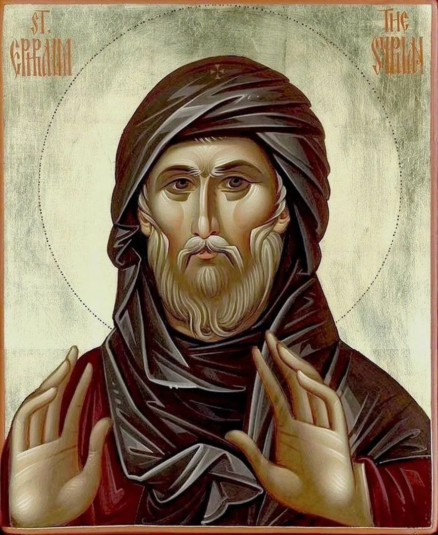 МОЛИТВА О ТЕХ, КТО ПРИЧИНИЛ НАМ ЗЛО