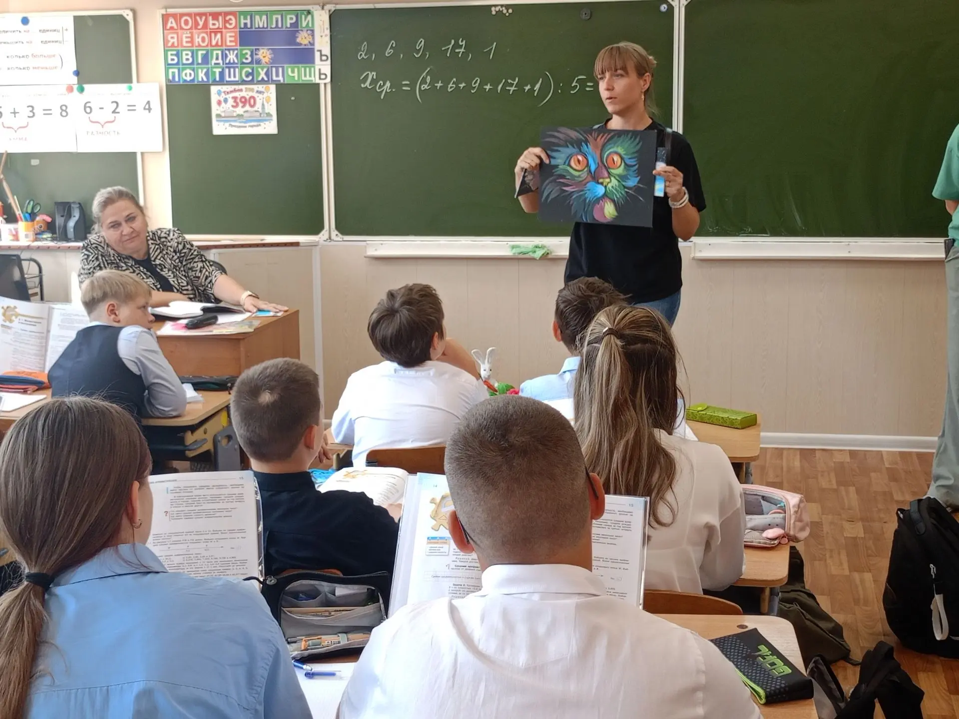 Стартовала неделя дополнительного образования. Сегодня педагоги Центра провели презента...