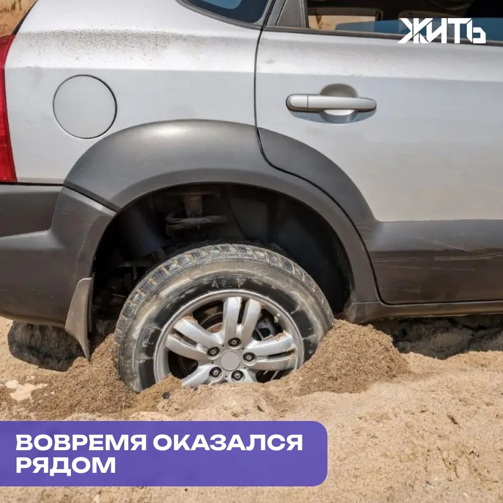 Министр ЧС Камчатки спас путешественников, застрявших в реке

На Камчатке семья с ребенком застряла 