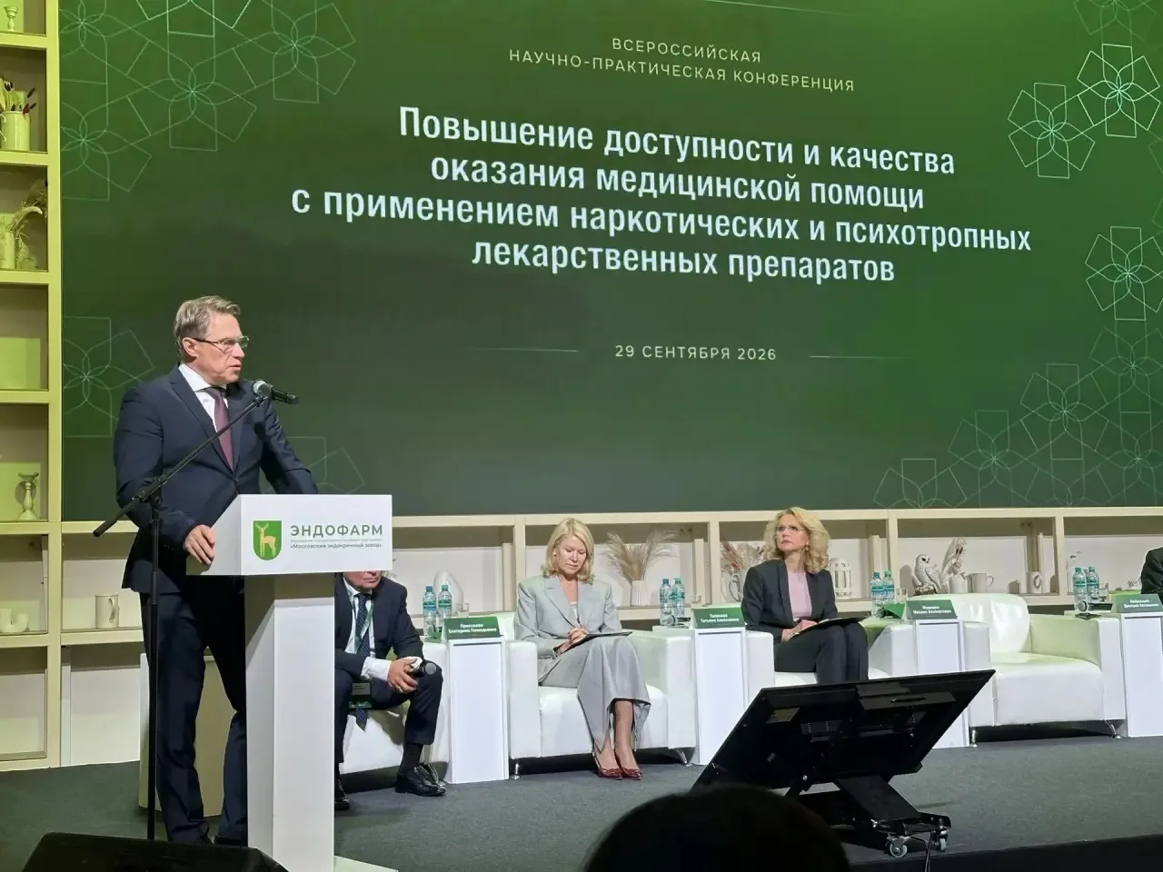 🧬 Михаил Мурашко: Развитие медицинской науки позволяет помогать пациентам даже на III ...