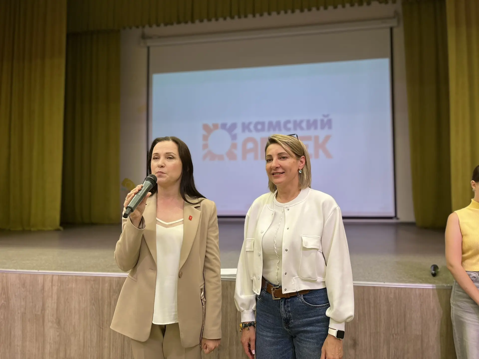 ✨ ЦЕРЕМОНИЯ ЗАКРЫТИЯ СМЕНЫ: ЯРКИЙ ФИНАЛ НЕЗАБЫВАЕМОГО ЛЕТА! ✨