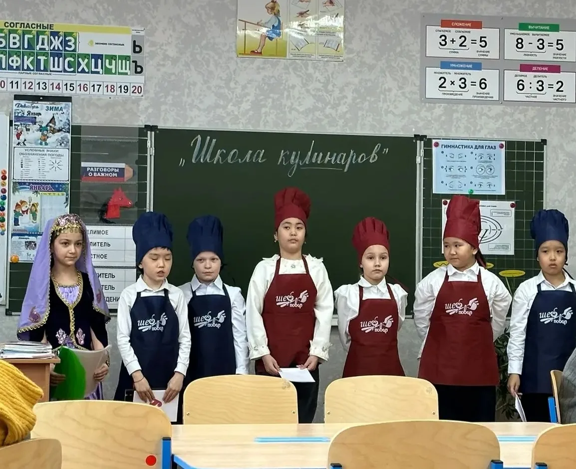 ✨27 января в 3в классе прошло мероприятие - проект "Школа кулинара". Класс разделился н...