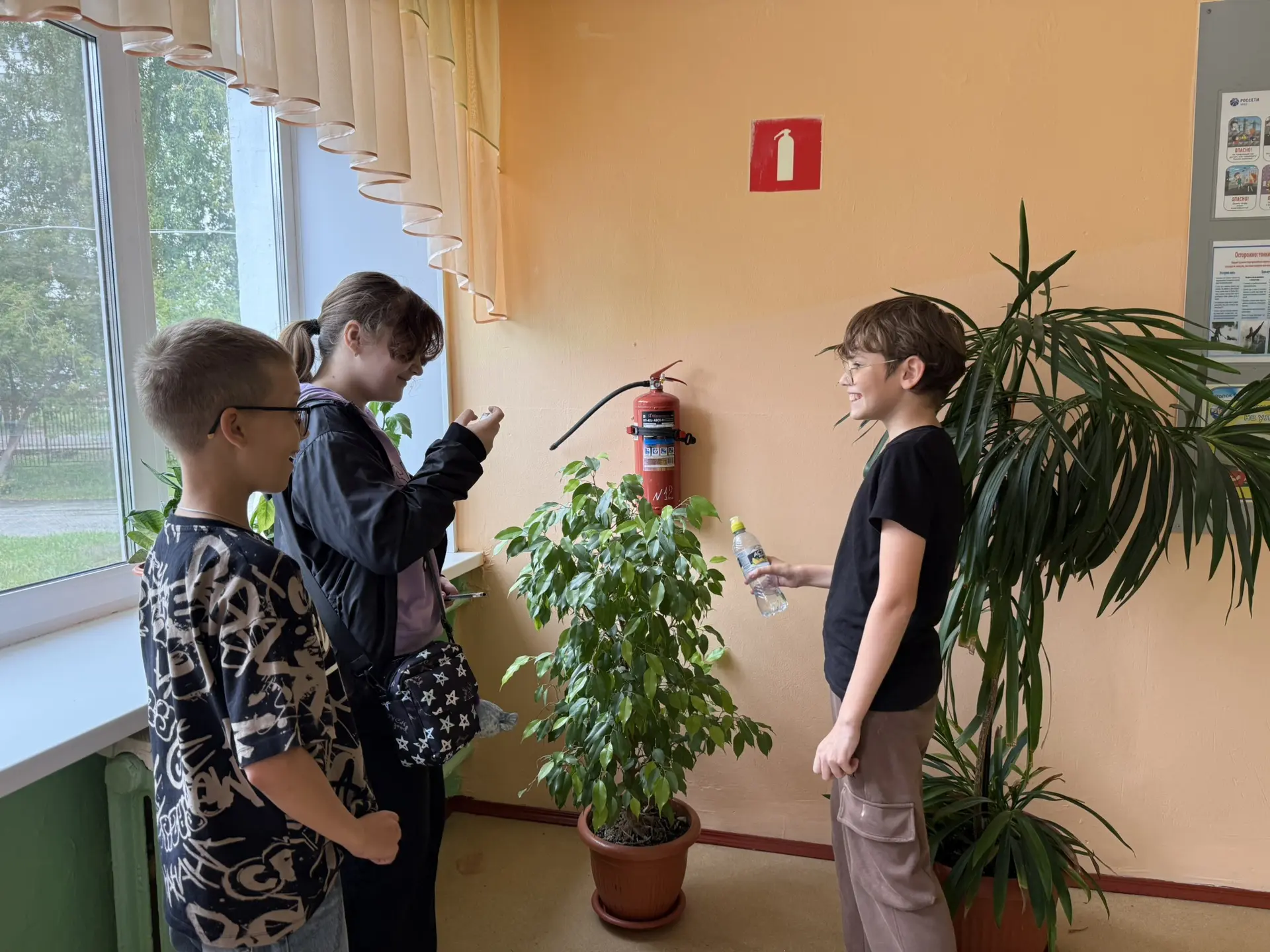 День 4: