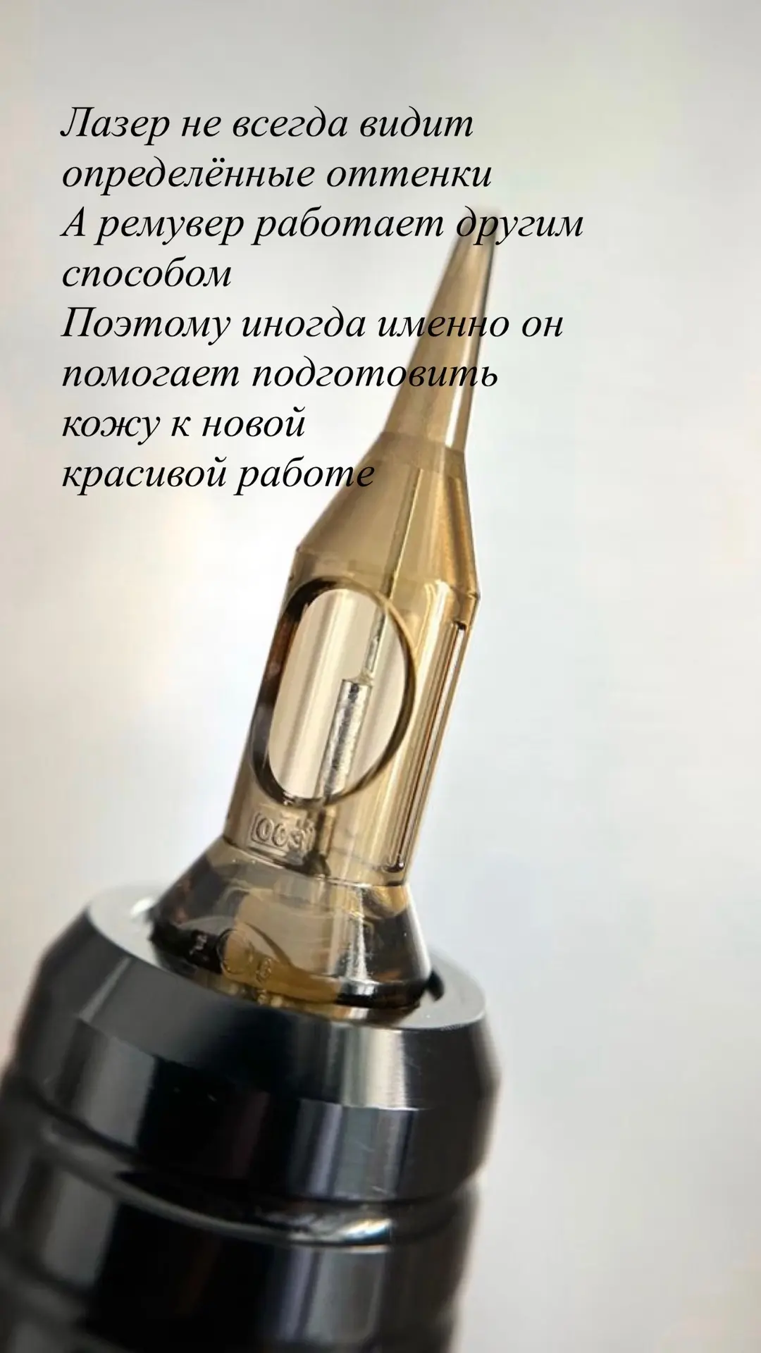А у вас есть старый некрасивый перманент, на который вы смотрите и думаете, что другие ...