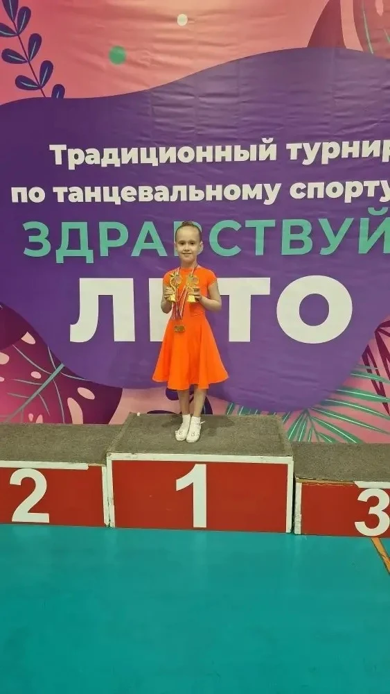 💥Пост гордости 💃🪩