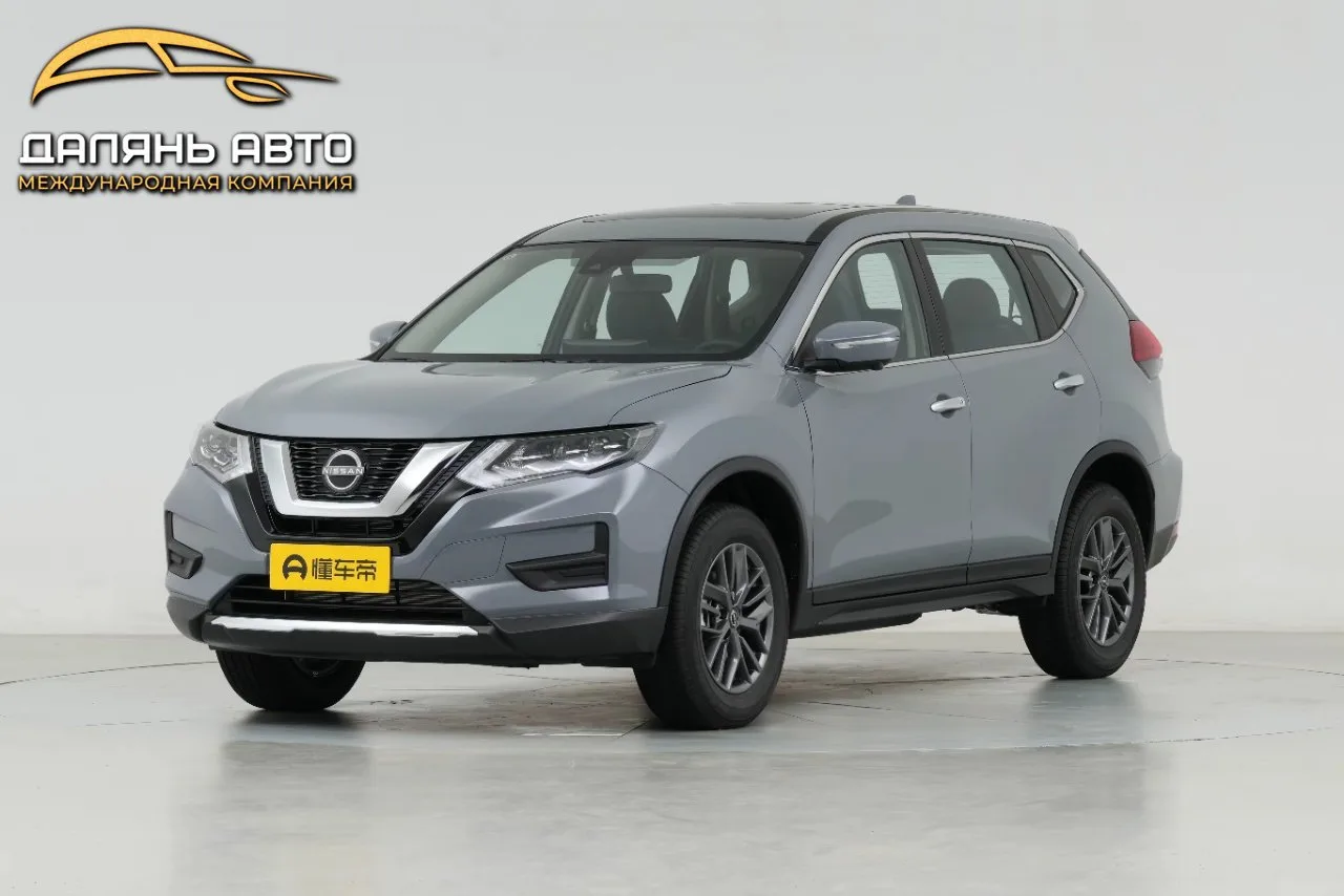 🚗 Nissan X-Trail Leading Edition