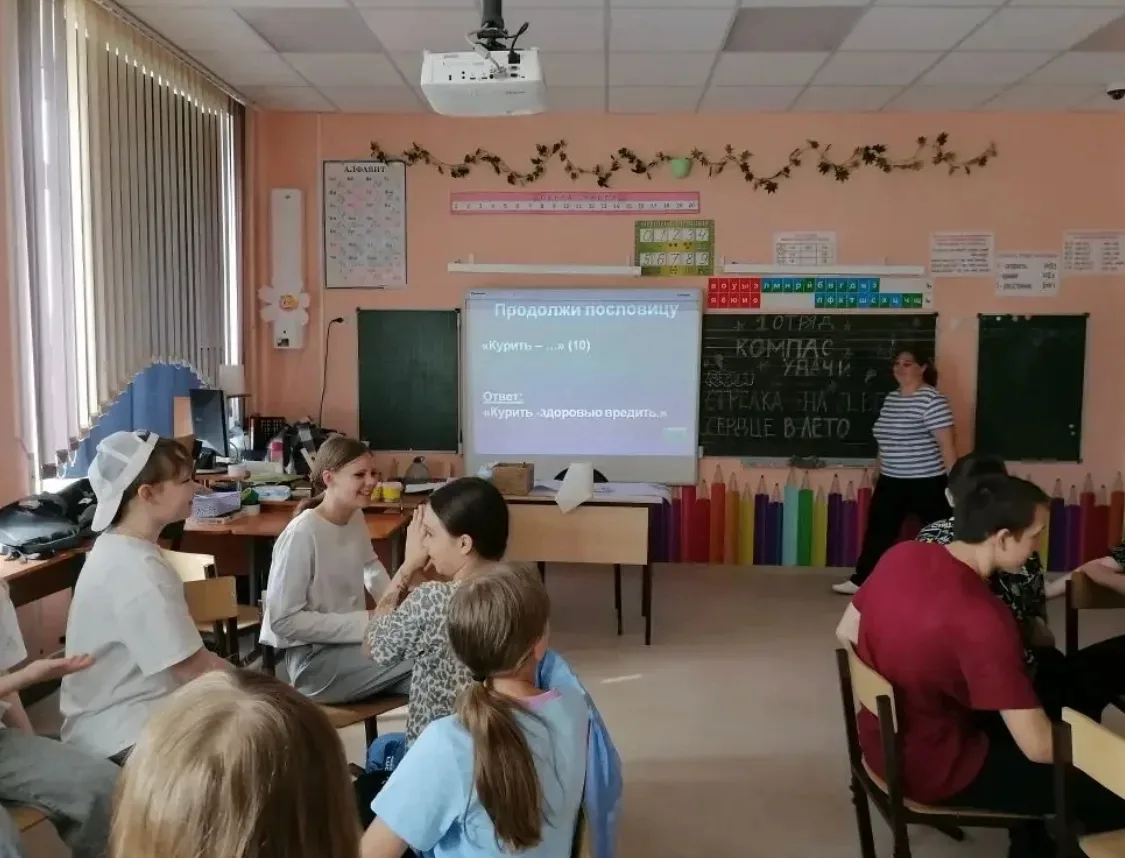 3 день оздоровительного лагеря