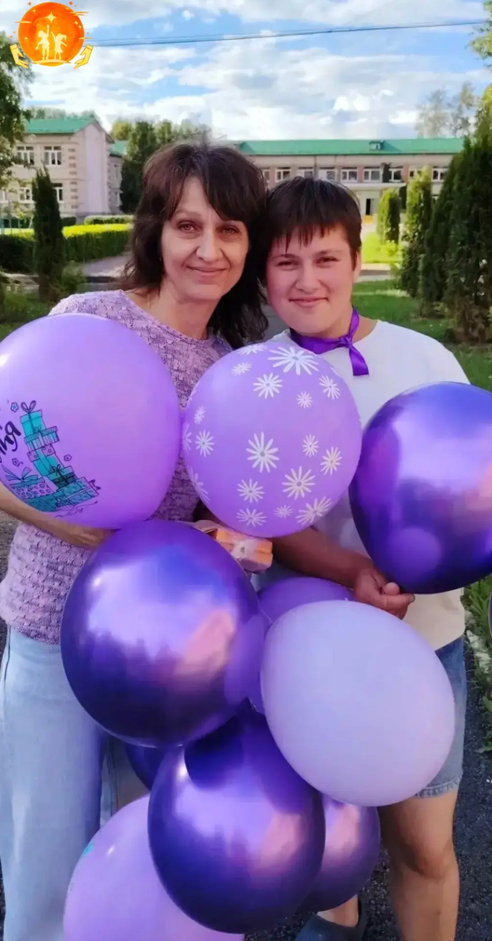 💜 День фиолетового цвета 💜