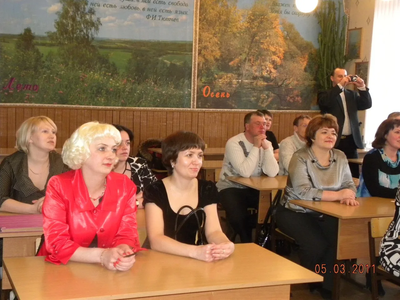 Вспомним, как это было?  75 лет школе