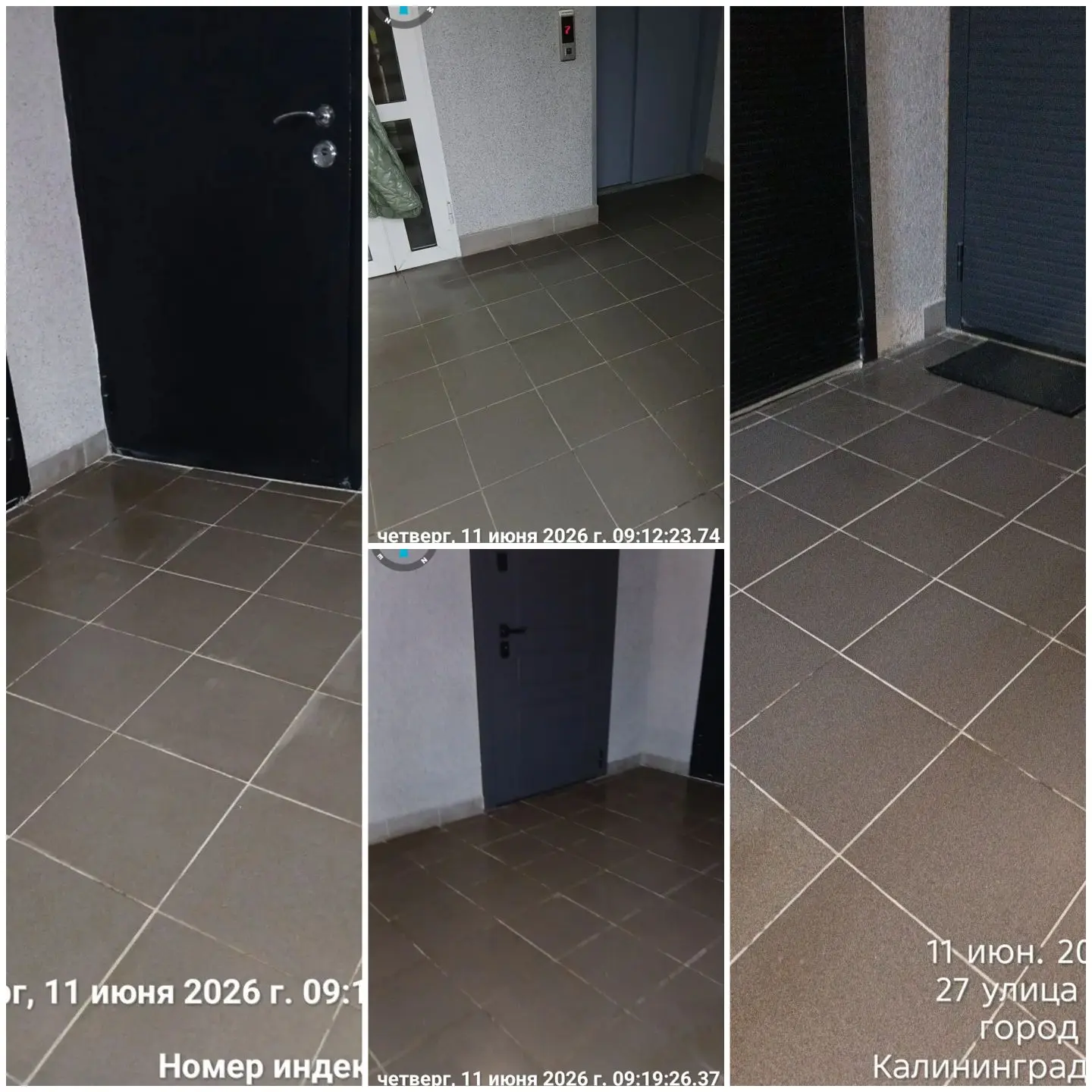 Фото