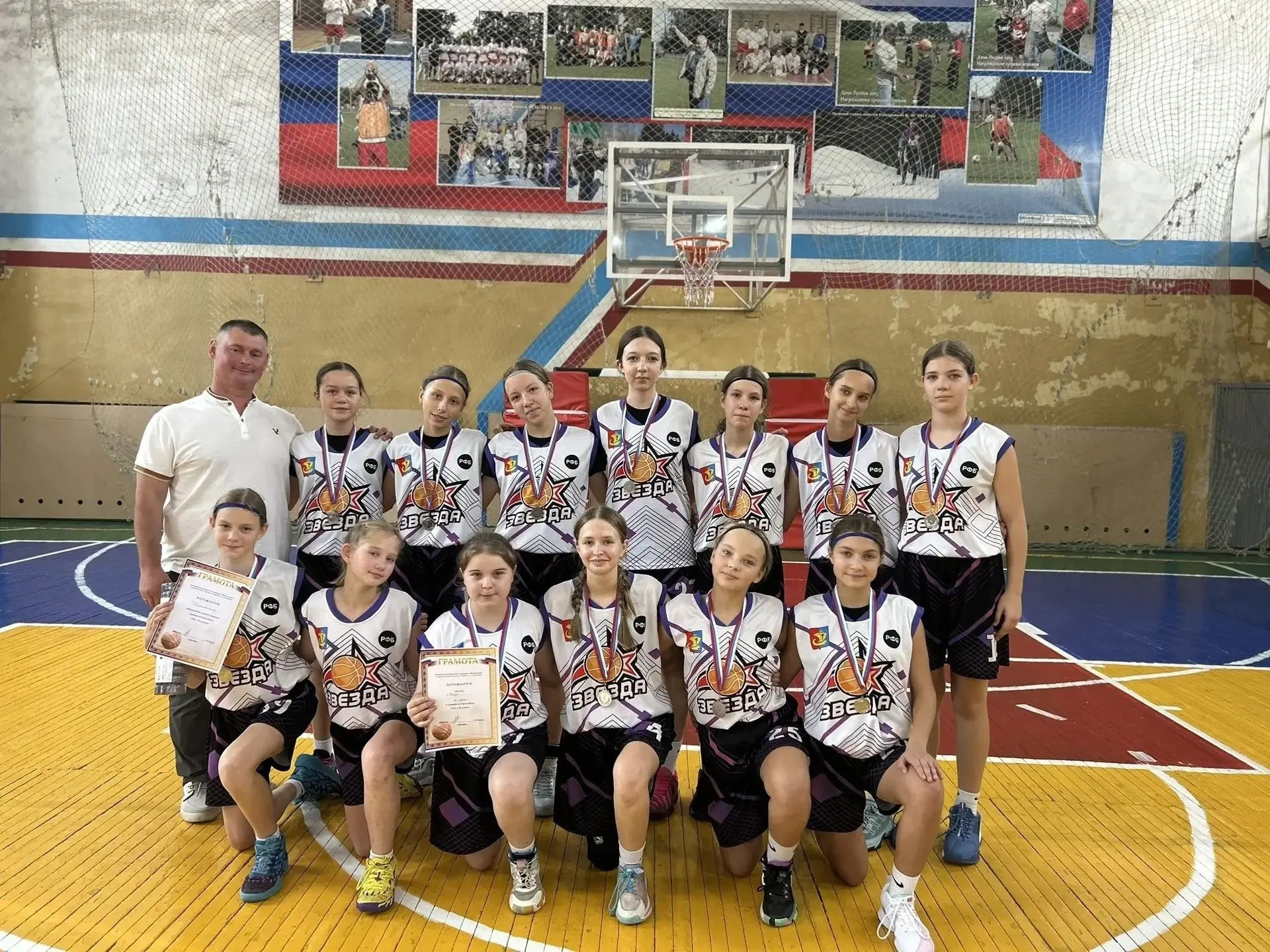 🏀 В МБУ «ФОК» Спартак р.п. Тумботино состоялся межмуниципальный баскетбольный турнир «...