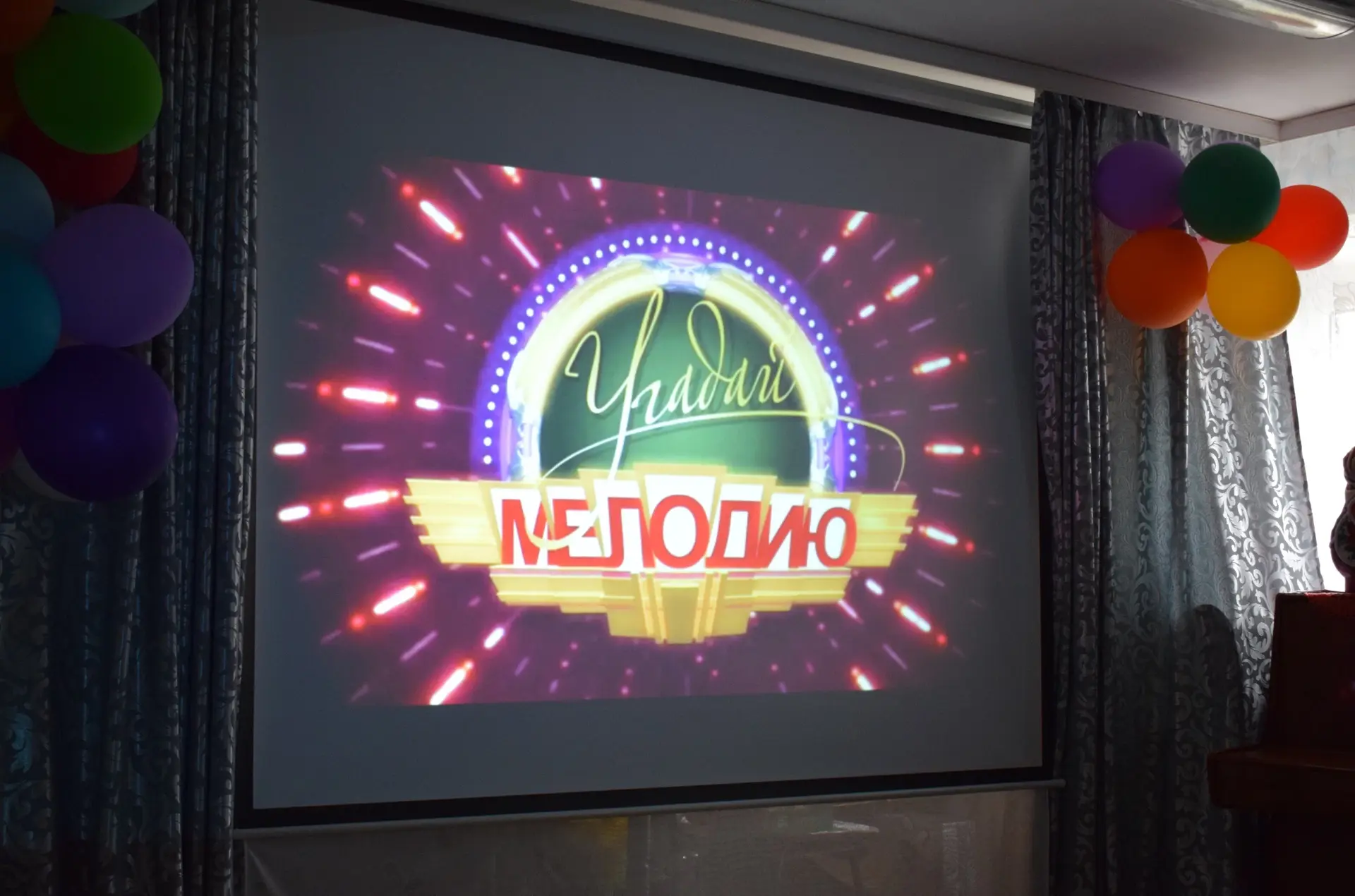 В Пустозерском-доме интернате продолжается неделя игр! Вторничный день мы решили посвят...