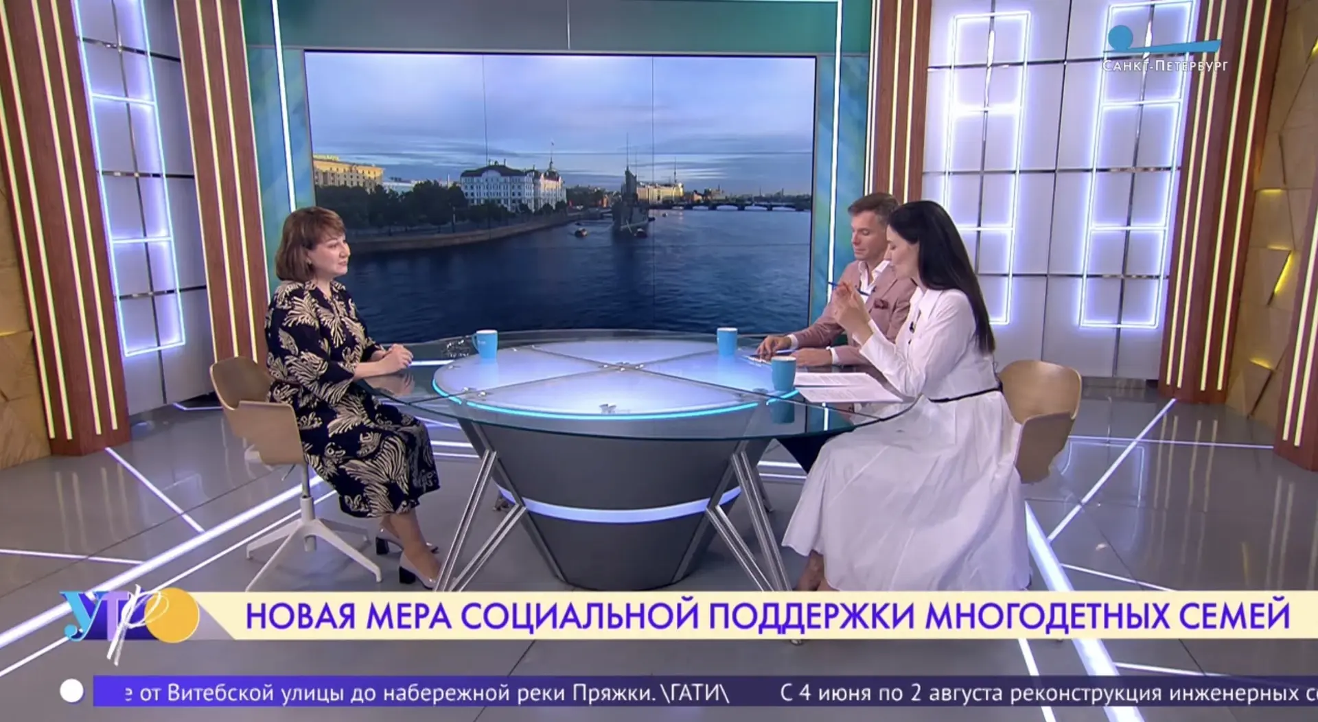 Новая мера социальной поддержки: семьи, воспитывающие двух и более детей, получили право на ежегодну