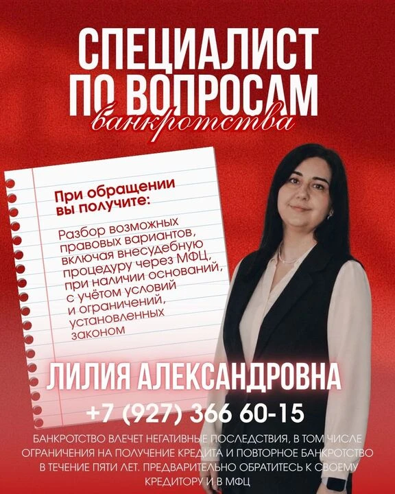 ✅ВК: https://tglink.io/eadc9213bb1483