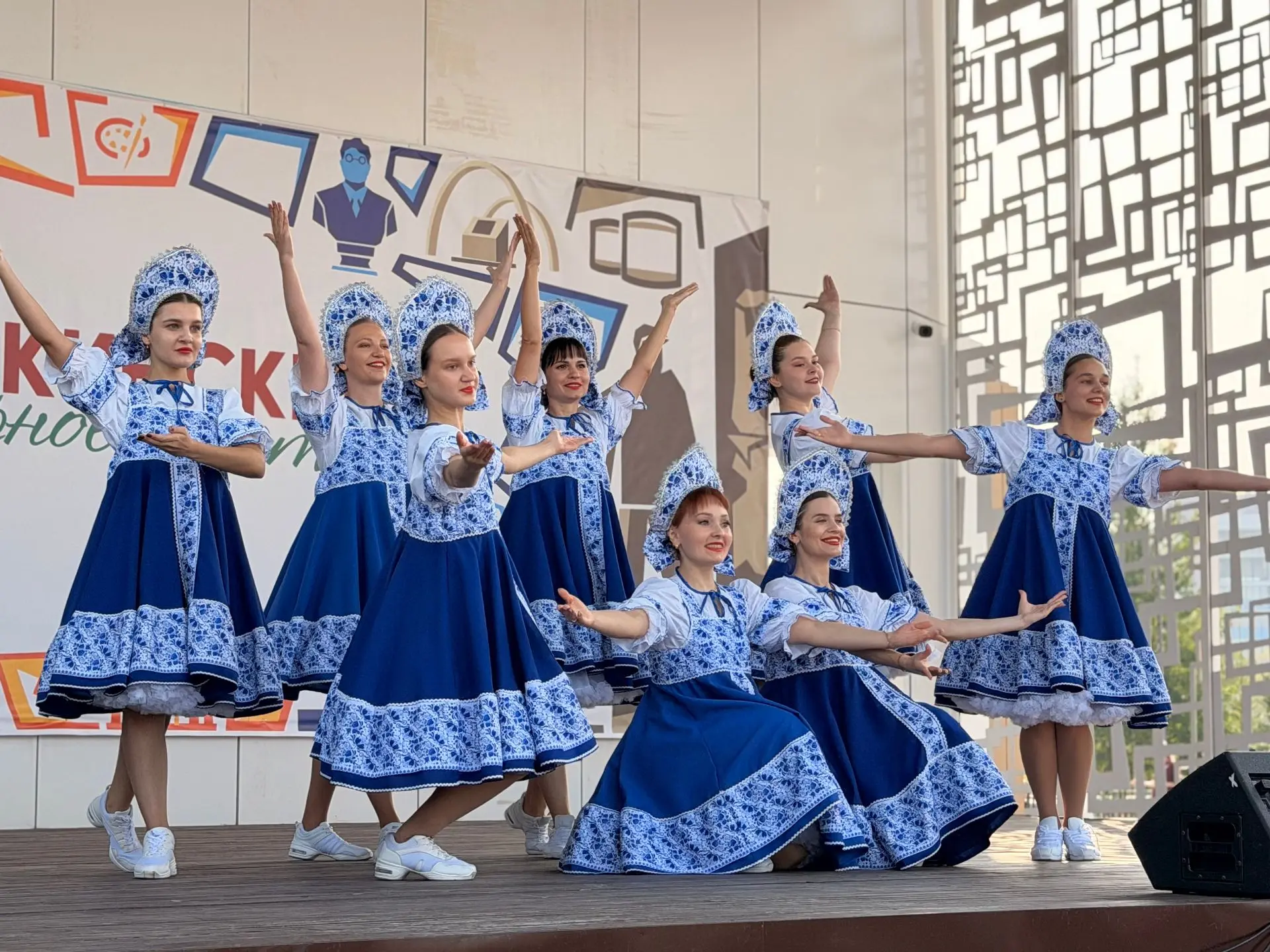 🇷🇺Праздник гордости и единства