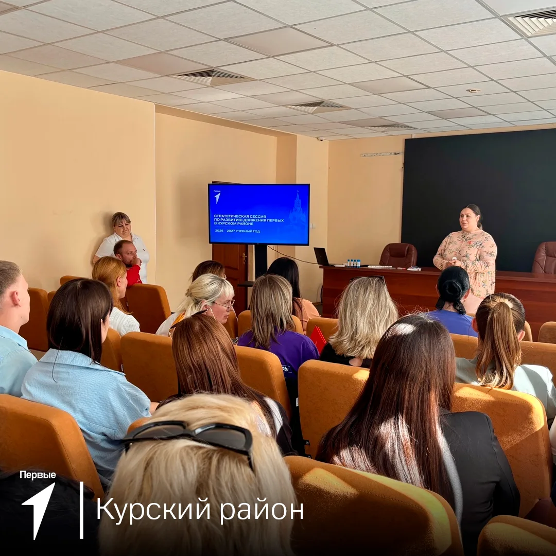 Первая неделя сентября позади! Рассказываем, как она прошла: