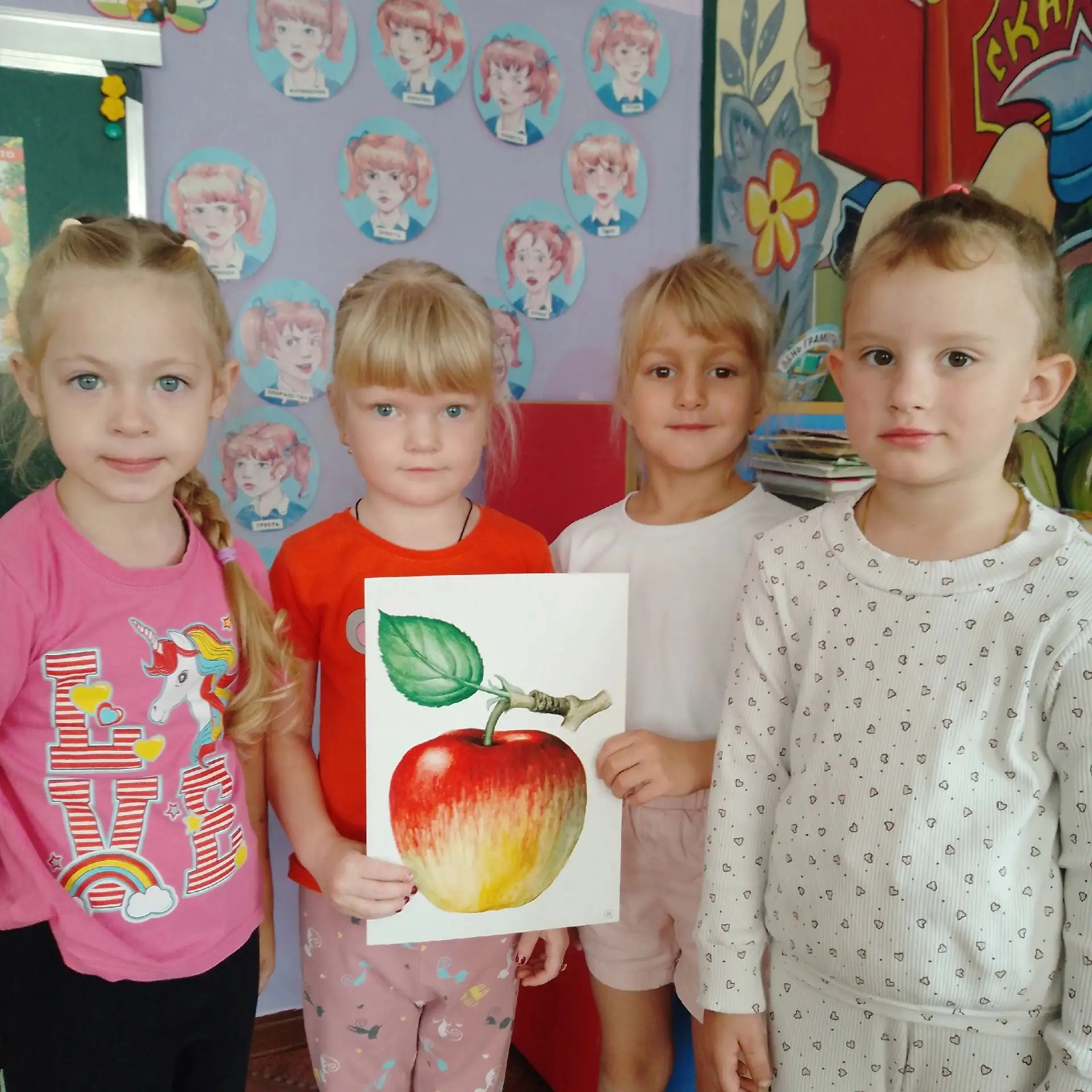 🍏🍎С Яблочным Спасом, дорогие друзья! 🍏🍎