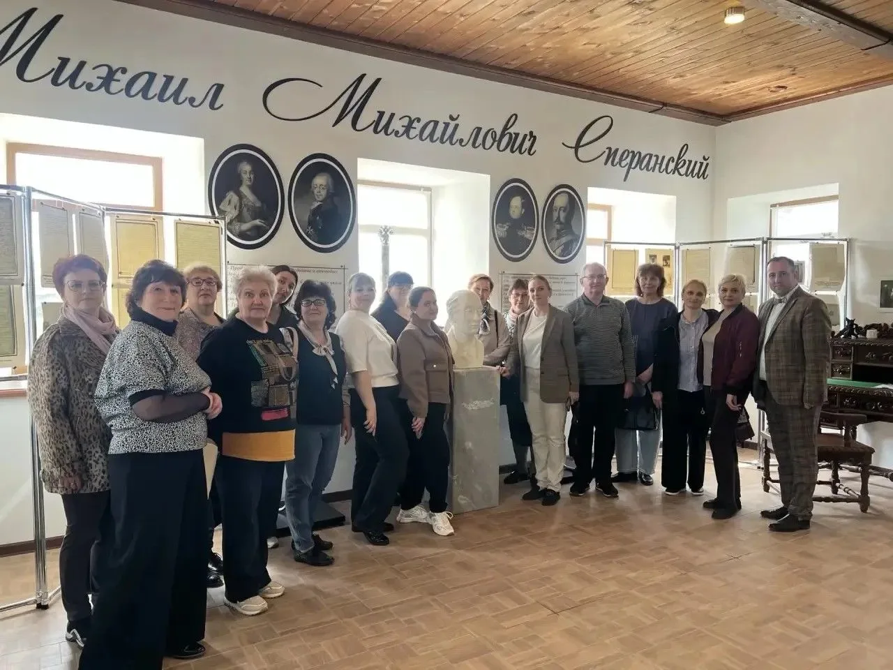 🏺13 мая 2026 года состоялся семинар для руководителей методических объединений учителей истории «Ист