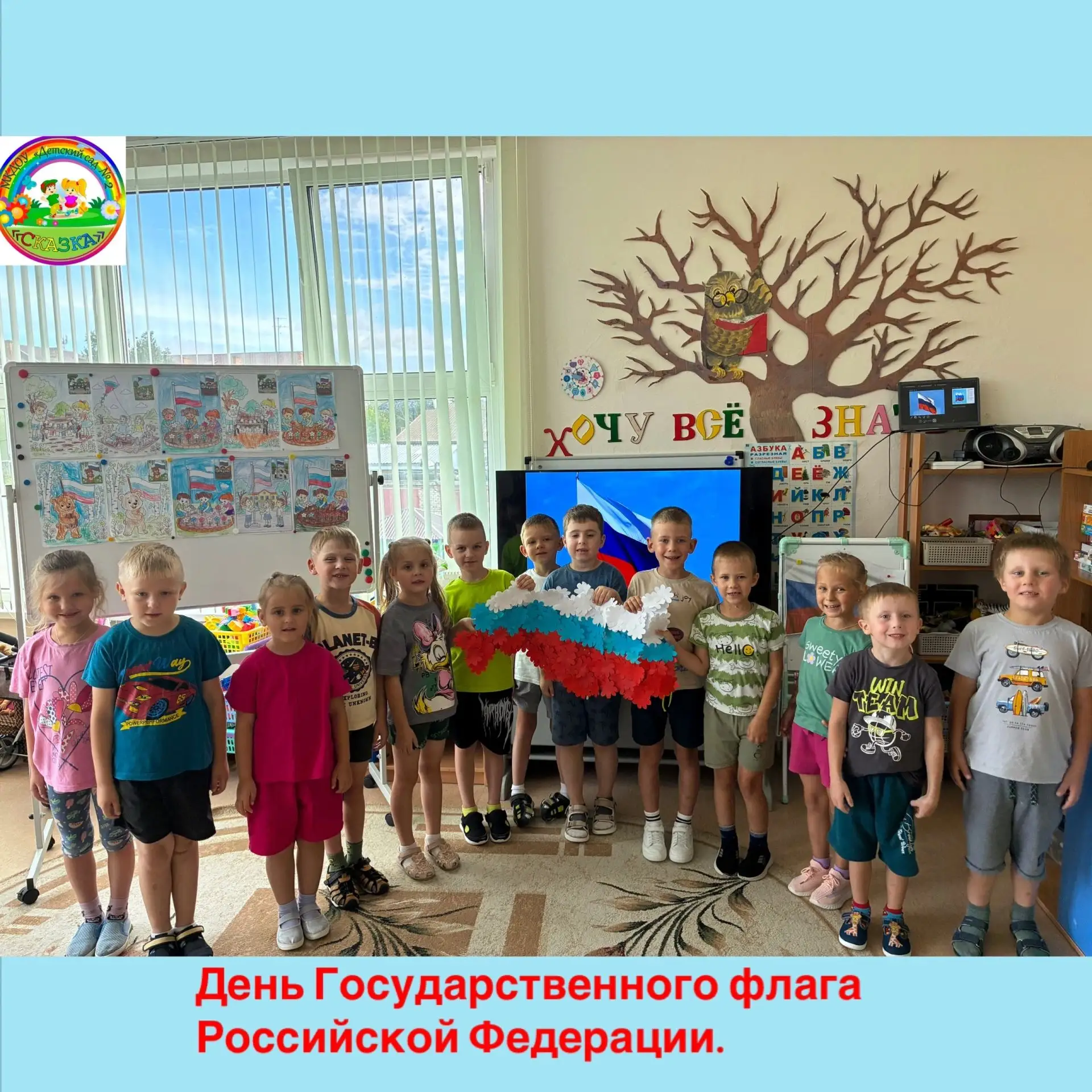 🇷🇺Белый – облако большое,