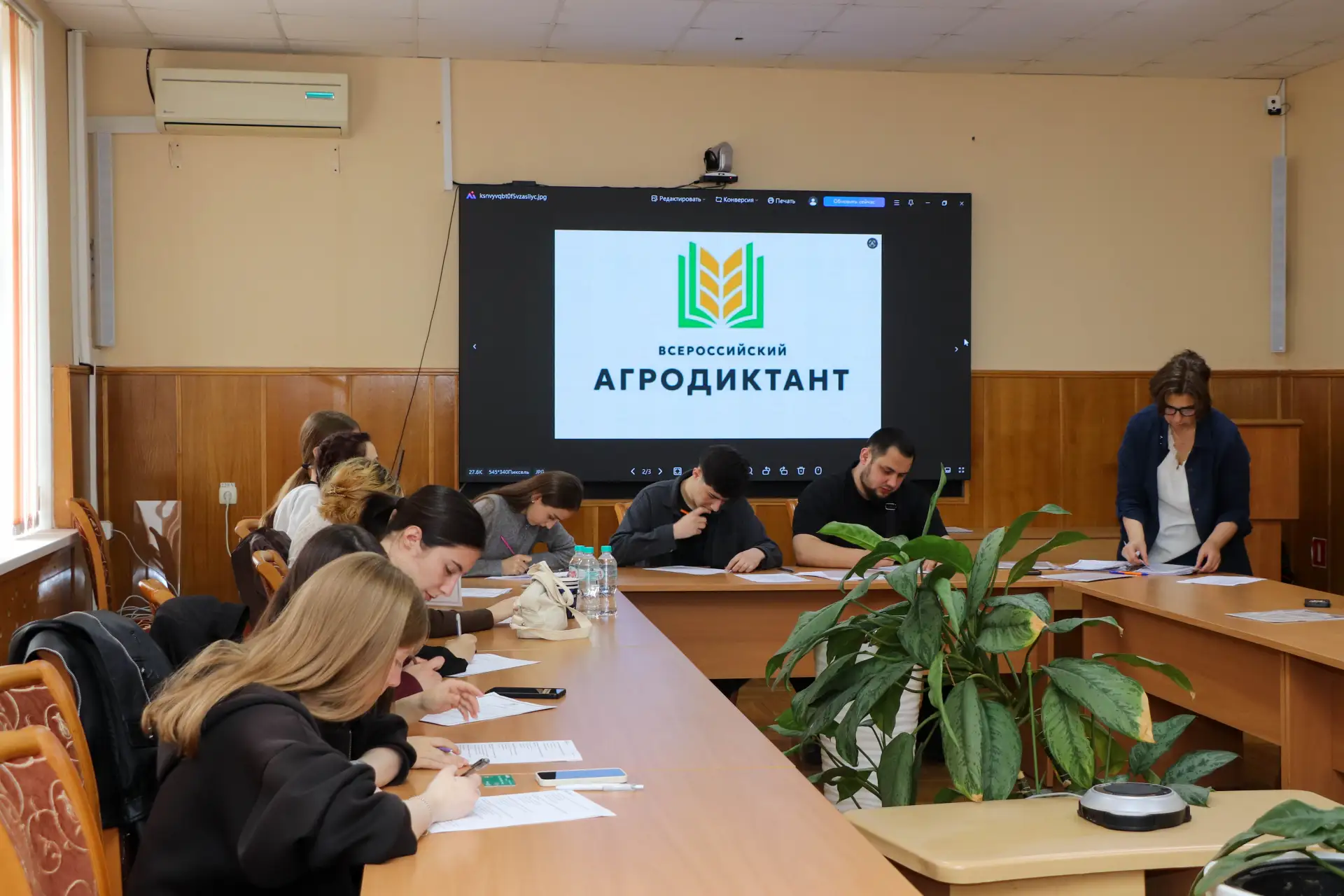 В МГТУ прошел второй Всероссийский аграрный диктант. 🌾 В мероприятии приняли участие о...
