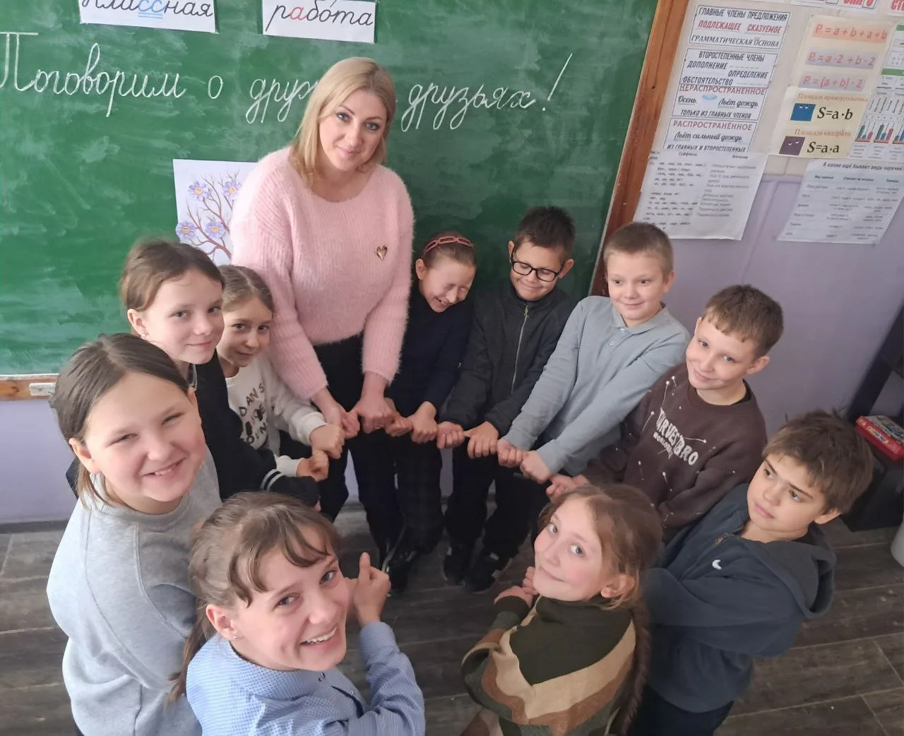 🤝 Дружба начинается с улыбки и доброго слова!