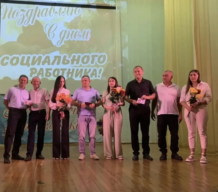 19 июня 2026 года в учреждении Сальского ГБУСОН РО "СПИ" состоялось торжественное вруче...