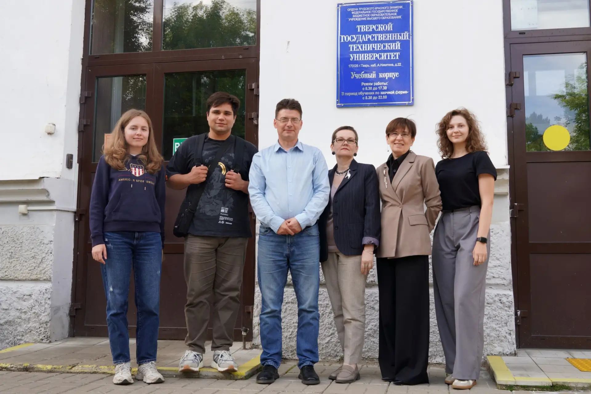 🎓В ТвГТУ прошла встреча с представителями МГТУ им. Баумана, посвященная возможностям н...