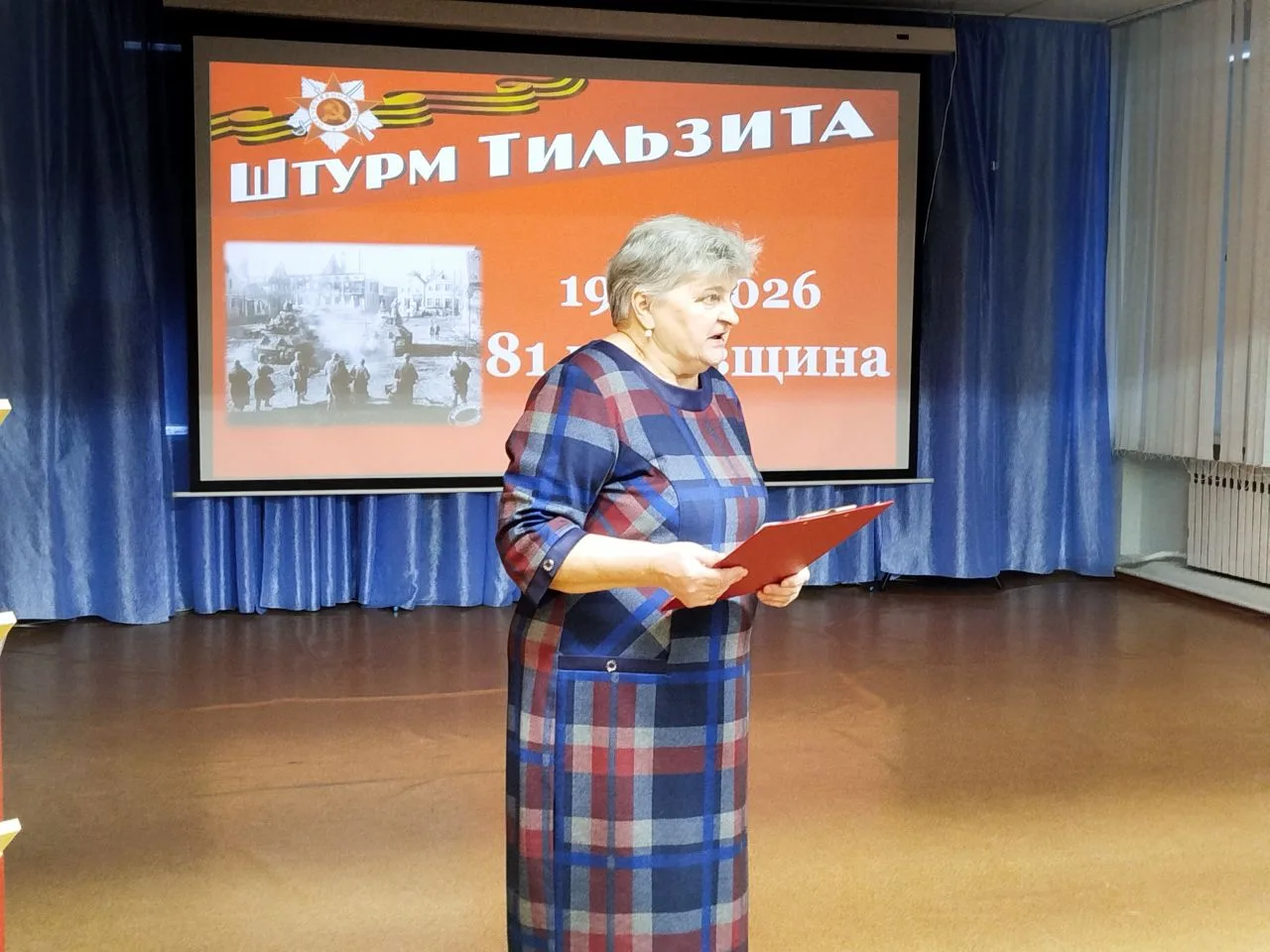 20 января в Центральной городской детско-юношеской библиотеке прошел особенный час памя...
