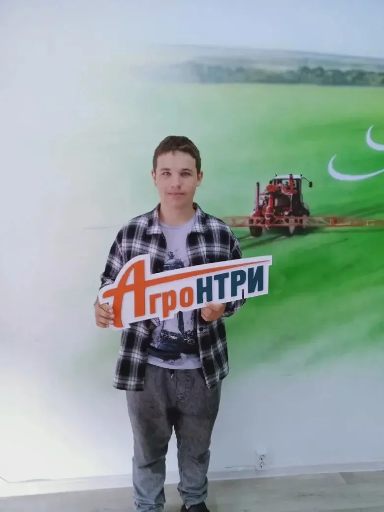 🔴Ученик нашей школы Черных Артём принял участие в очном этапе Международного конкурса ...