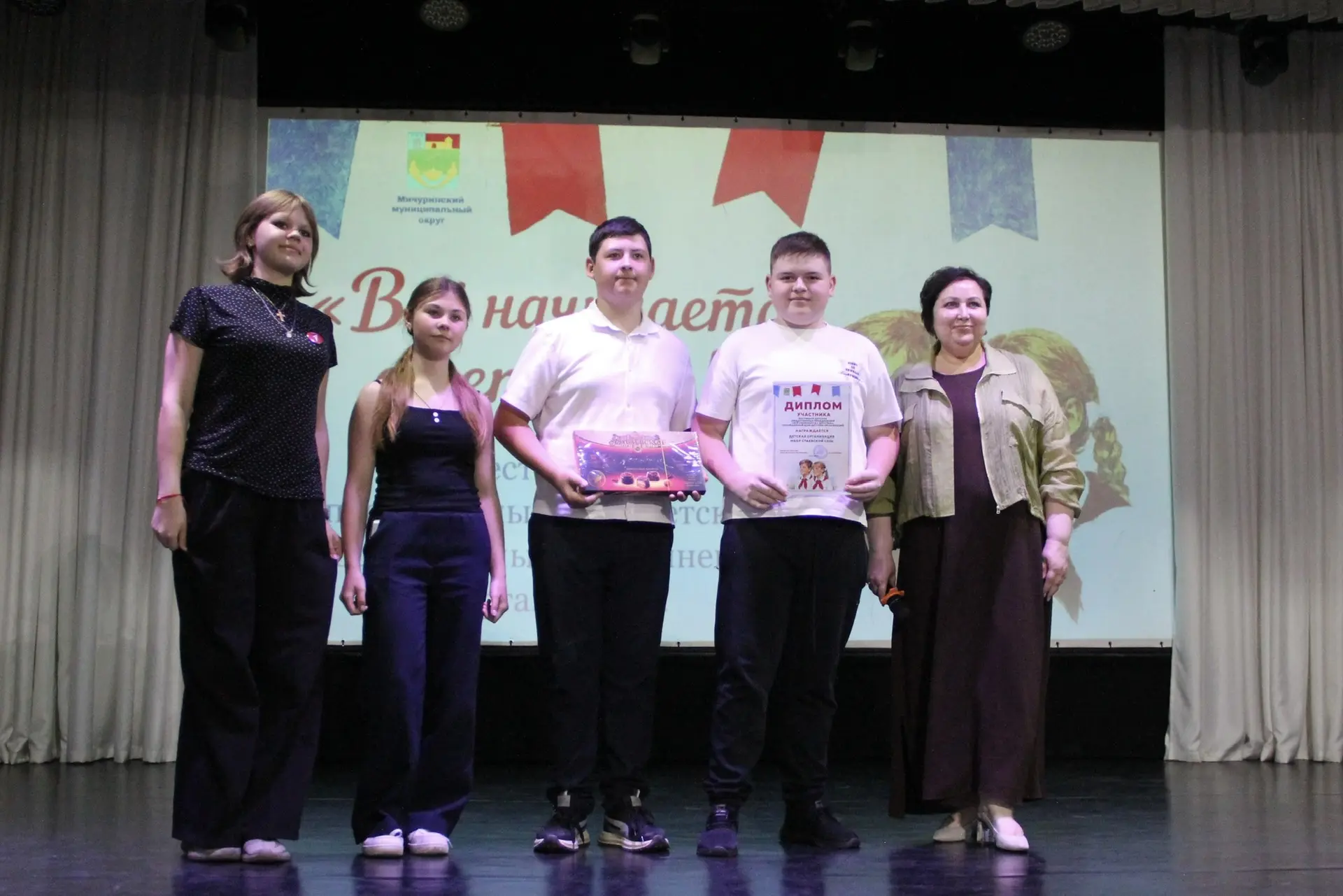 🎉Фестиваль «Всё начинается с детства!»: день, который запомнится надолго!