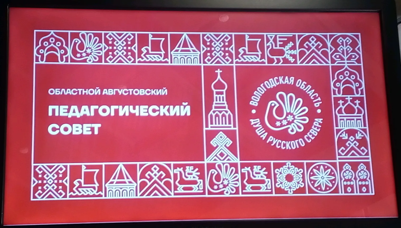 Новые горизонты сотрудничества🤝