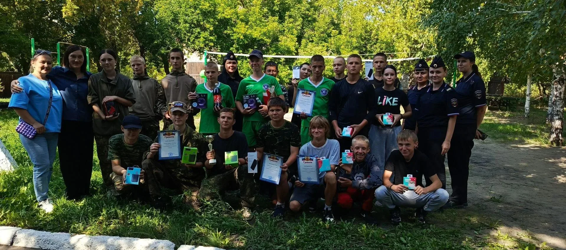 📍В конце августа, в преддверии начала нового учебного года, для ребят из Немецкого нац...