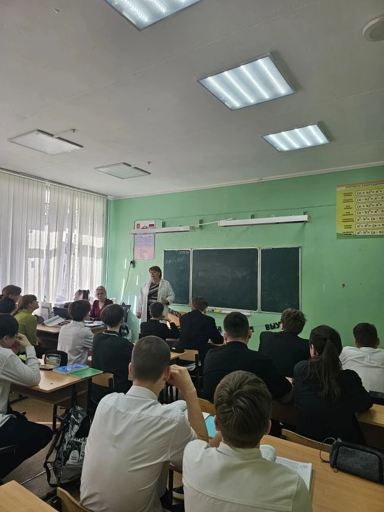 🛡️ Неделя безопасного поведения: важный разговор с подростками.   С 30 марта по 3 апреля в МОУ Гимна