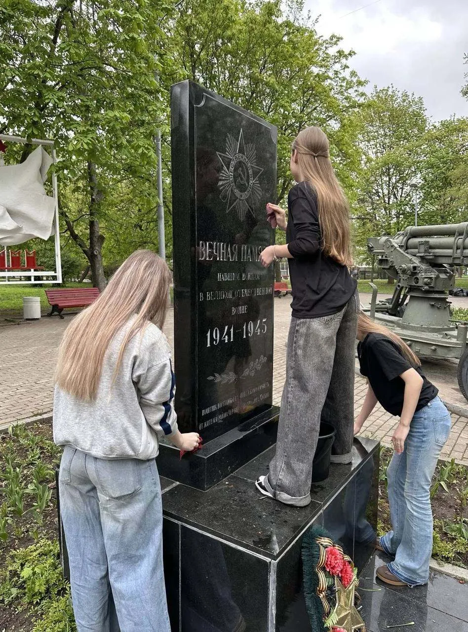 ️⭐Делом доказываем: «Никто не забыт, ничто не забыто»!  Дорогие друзья, до 9 Мая остались считанные 