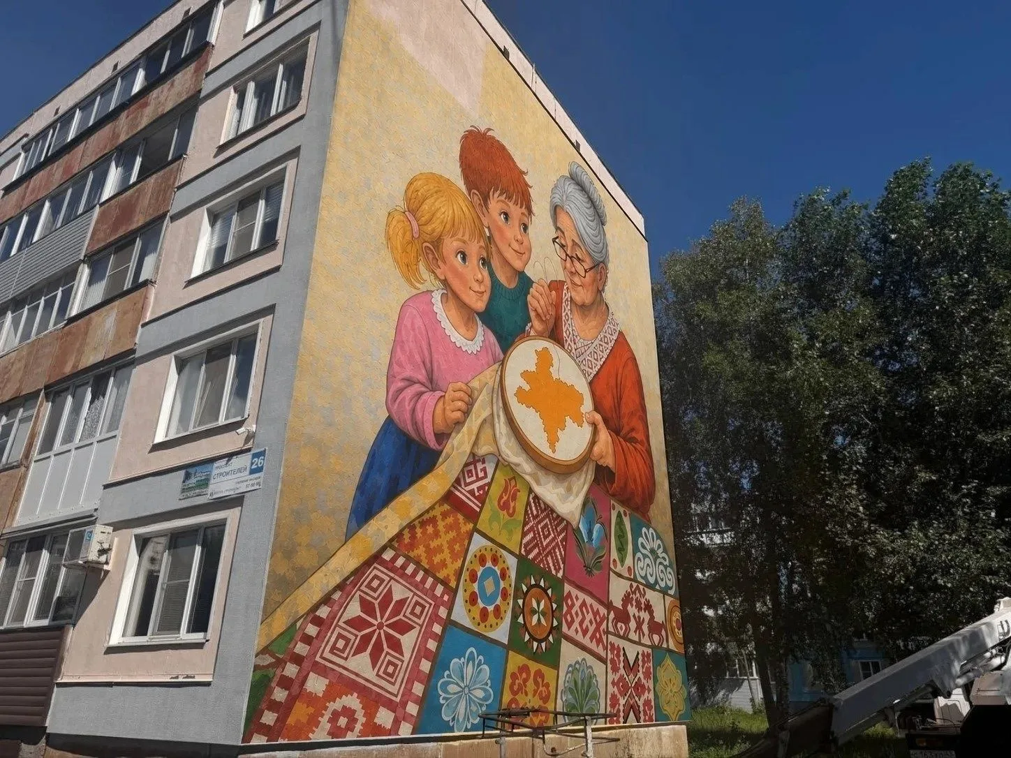 Поддержите Кировскую область в финале фестиваля «ФормАРТ»