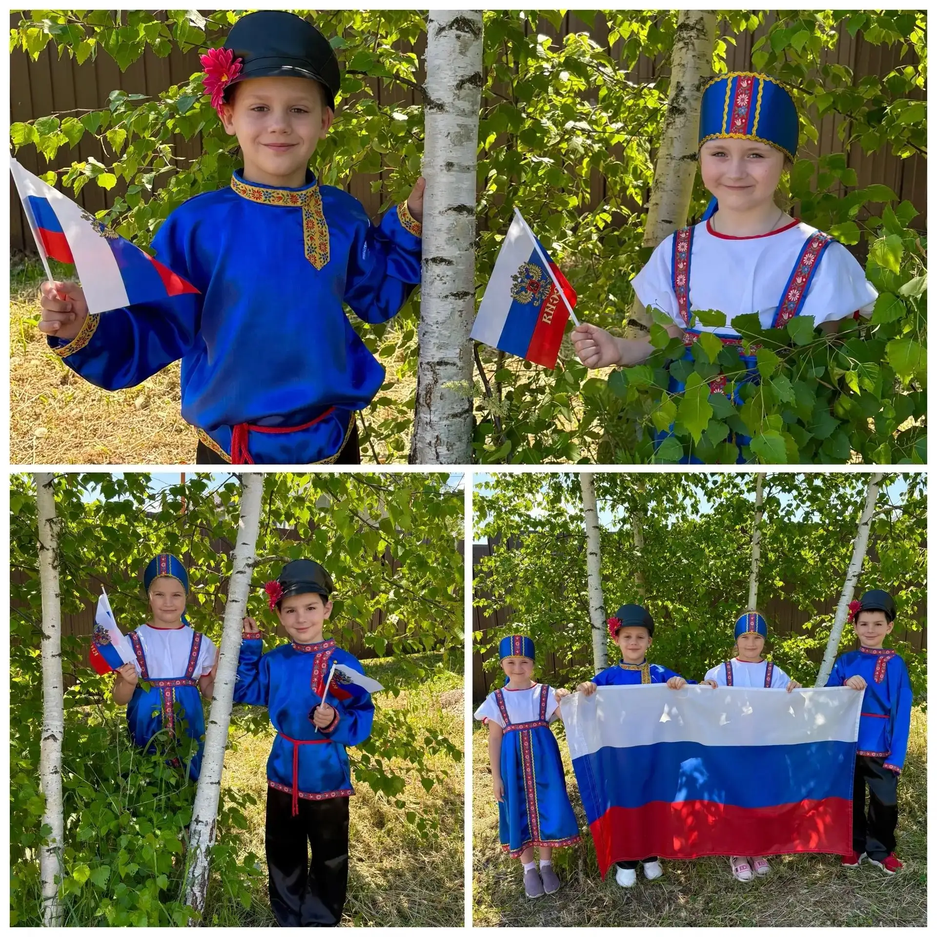 На широком просторе