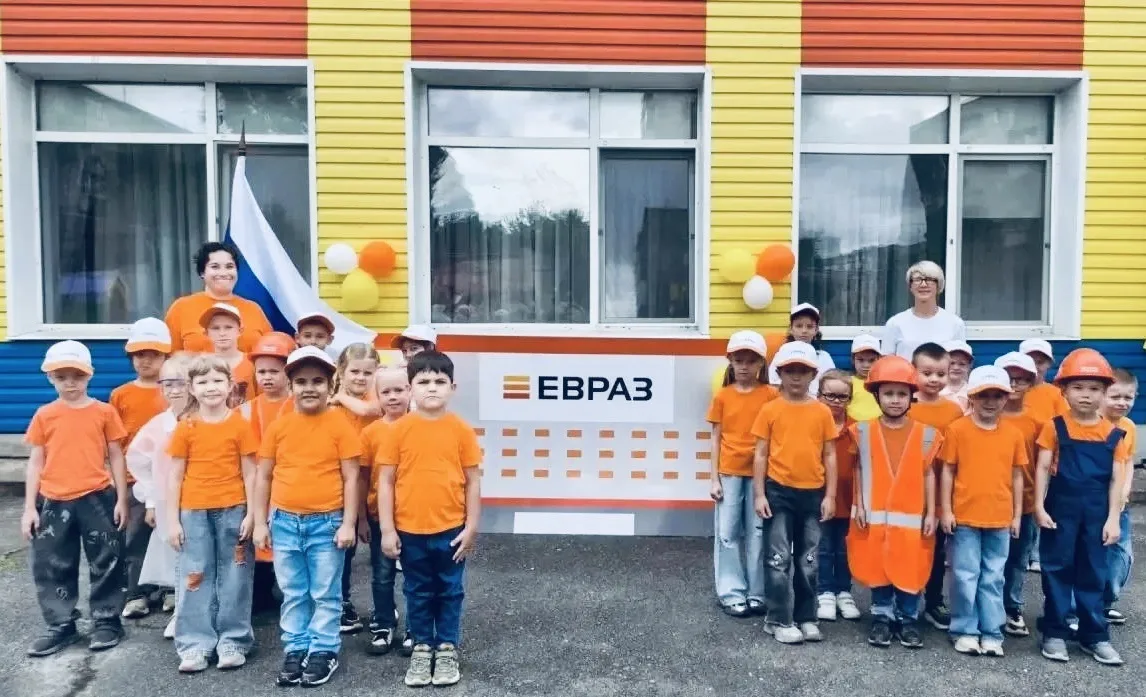 🔥Металлургия — душа Нижнего Тагила! ✨