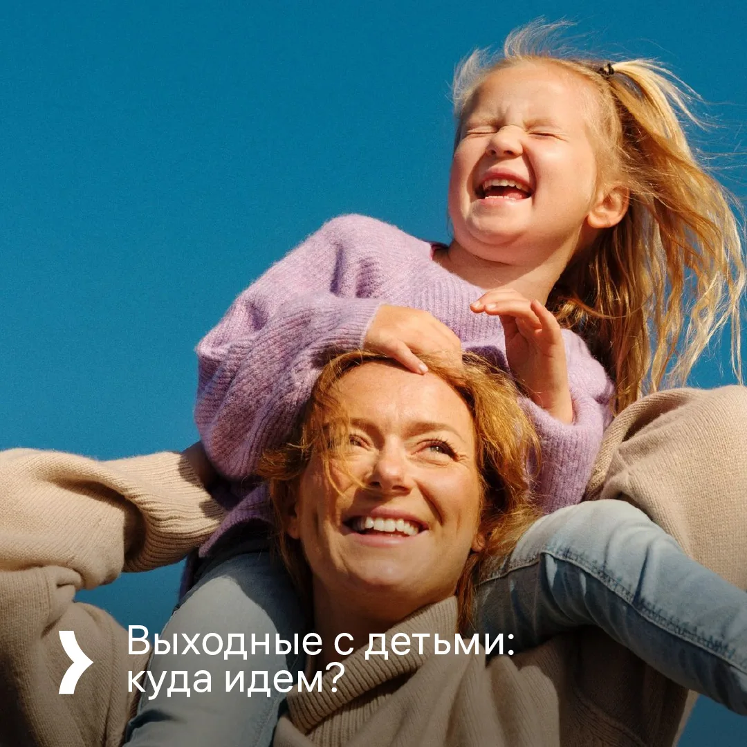 Налетай, торопись, сохраняй – не ленись